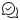 Icono para seguir una conversación en el diseño Hilos en Teams