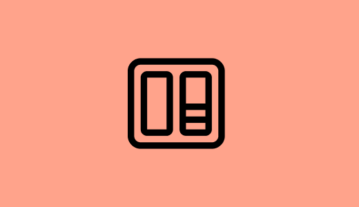 Un icono para widgets en Windows 11.