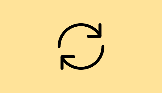 Un icono para la sincronización de Windows Update en Windows 11.